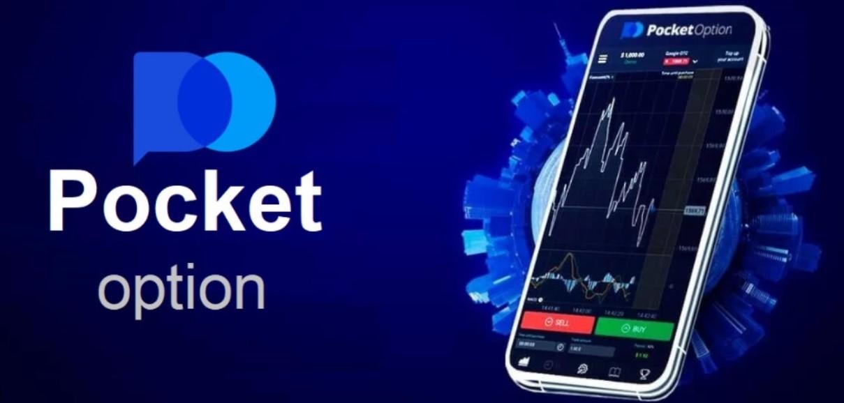 Comprehensive Trader Guides Pocket Option for Successful Trading 2 Comprehensive Trader Guides Pocket Option for Successful Trading 2